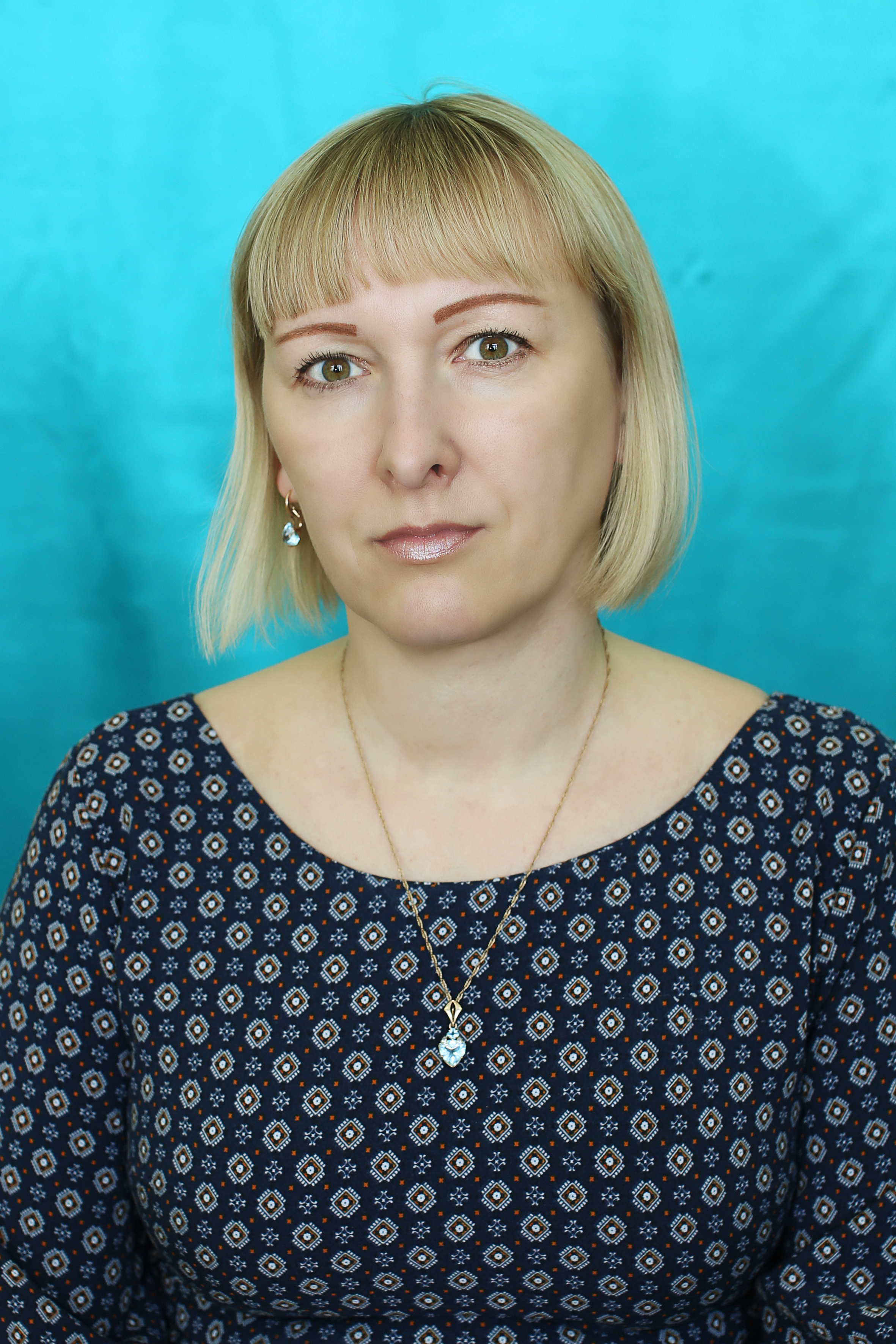 Александрова Татьяна Геннадьевна.
