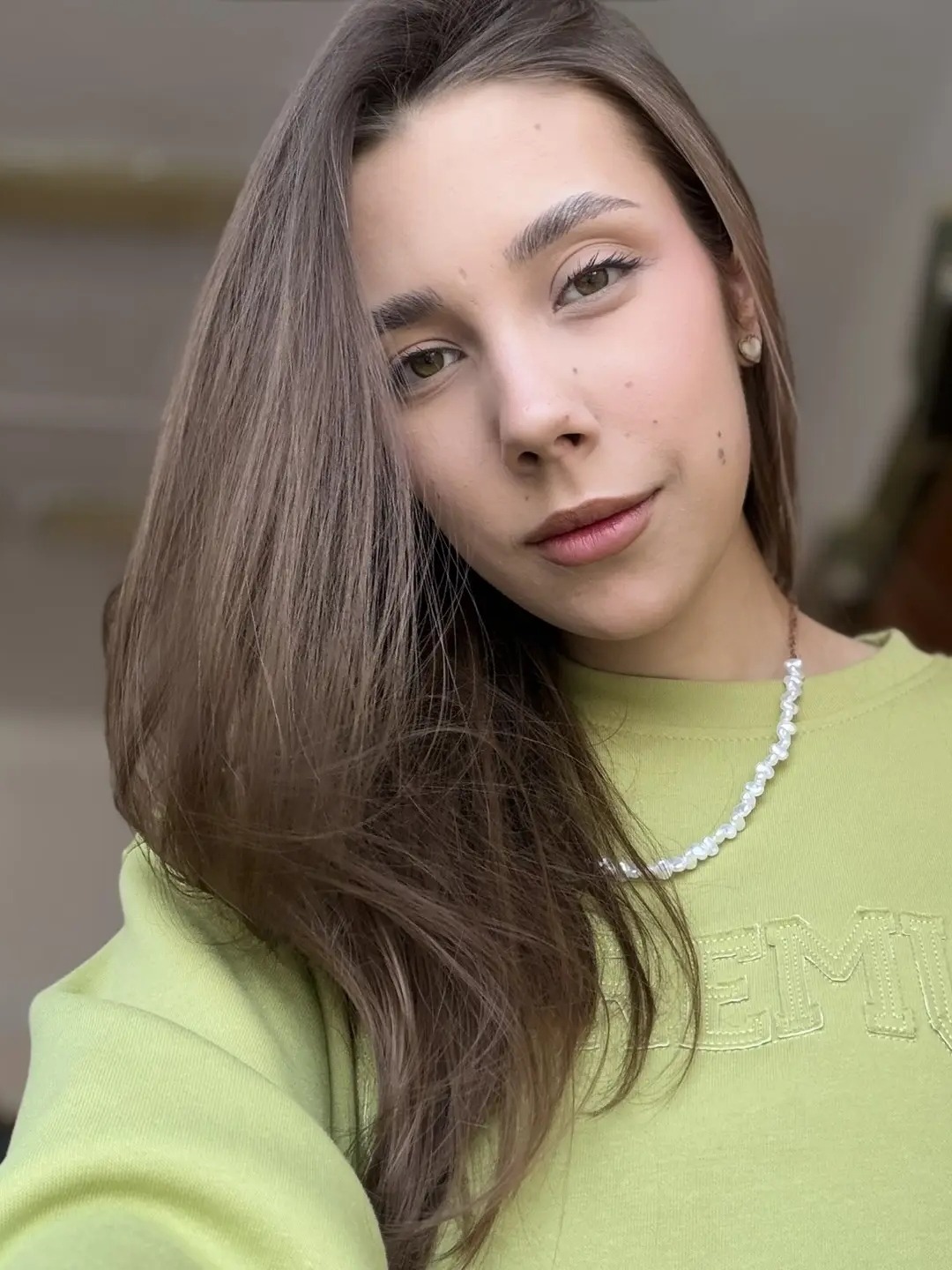 Бегайкина Екатерина Николаевна Бегайкина Екатерина Николаевна.